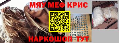 ALPHA PVP Балахна