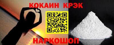 не бодяженный Бузулук