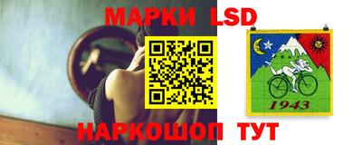 ALPHA PVP Балахна