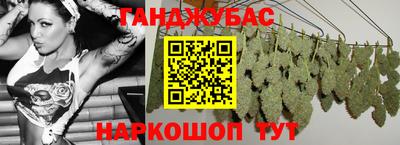 ALPHA PVP Балахна