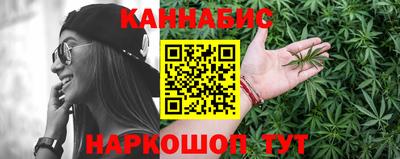 2c-b Балашиха