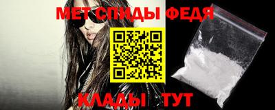 2c-b Балашиха