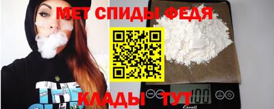 2c-b Балашиха